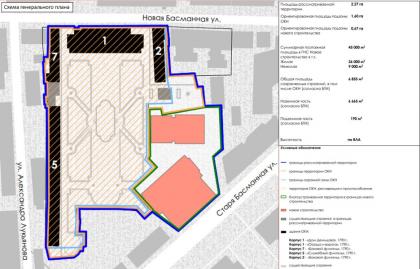 photo_2024-06-14_12-28-31 (3).jpg