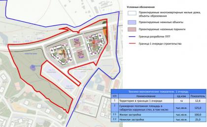 photo_2024-07-05_13-00-12 (2).jpg